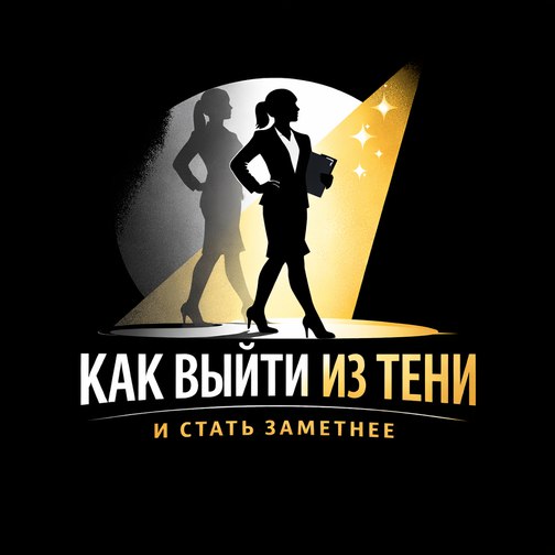 Изображение мероприятия